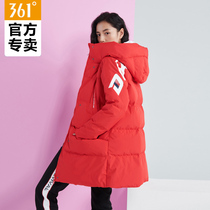 361 mid-length duvet down jacket woman 2022 Winter new warm thickened jacket loose Korean version with cap cotton jersey woman