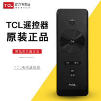 Original TCL TV remote control complete universal RC09E L42E9FBE RC09S L37V6200DEG