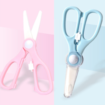  Baby food scissors vegetable scissors meat scissors baby food scissors take-away childrens food gadgets ceramic scissors portable