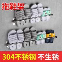 Bathroom trailer rack toilet wall-mounted toilet door rear shoe rack storage sticky nails dual-purpose slippers shelf