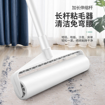 Clothing household sticky wool utensils peelable roller replacement paper felt roller brush sticky hair hair removing artifact sticky clothes