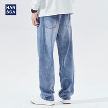 Hanska Spring 2022 New Light Jeans For Men Loose Straight Leg FatTening Size Wide Leg Casual Pants Men
