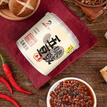 Spicy Girl rice dressing sauce sauce rice sauce flavor bean sauce spicy sauce spicy sauce noodle sauce chili sauce