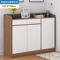 Shoe Cabinet Minima Modern Home Entrance Door Small Shoe Rack Bedroom Large Capacity Hyun Guan Cabinet Imitation Solid Wood Balcony Locker