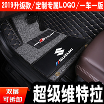 2017 Suzuki imported super Vitra car mat 08-12 year full surround silk ring modified interior