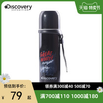 Discovery outdoor spring and summer new men and women 500ml large capacity portable insulation pot stainless steel travel Cup