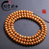 Natural olive core round beads scattered beads hand string long string seed string seed string light beads wenplay bracelet Buddha beads rosary