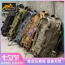 Helikon Helikon Raccoon MKII Commuter backpack 20L outdoor shoulder mountaineering bag tactical has arrived