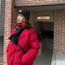 Seven4lee winter small stove autumn winter cold hat thick knitted hat letter embroidery wool hat ins tide