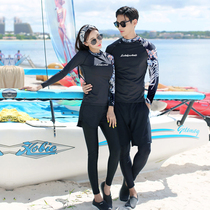 Korean diving suit female split sunscreen long-sleeved trousers swimsuit male thin quick-dry couple snorkeling surfing jellyfish coat