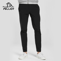 pelliot burhy and outdoor speed dry pants male and female summer breathable casual pants climbing quick dry long pants