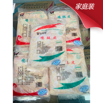 Taihe frozen chicken skin chicken leg skin raw chicken skin fried fried barbecue ingredients 5 packs 10kg Jiangsu Zhejiang Shanghai and Anhui