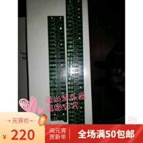 Original brand new Yamaha electronic piano accessories s550 s500 s650 kb280 kb290 keyboard circuit board
