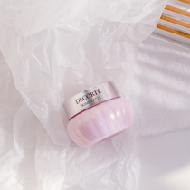 Deke avocado cream 40g plant hydrating moisturizing moisturizing moisturizing cream soothing anti-sensitive perilla Water Partner