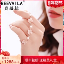 Crystal 18K gold rose gold four-leaf clover bracelet womens sterling silver light luxury niche design high-end sense gift for girlfriend