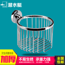 Diving boat toilet Toilet Soap Shelving kitchen Balcony Bathroom shower Bathroom Wall Hanging Objects Basket