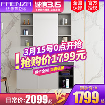 Farnsa bath room cabinet Composition Nordic modern toilet washbasin minimalist washbasin cabinet 75 95115c m