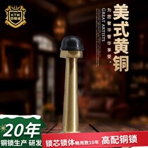 Armored copper Wei all copper door top pure copper resistance