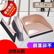 Room office red pinch Kei broom thickened floor tiles cleaning 07 sanitary tools artifact dust push