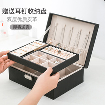 Lock jewelry jewelry box Princess European Korean wooden jewelry box earrings stud simple double storage box