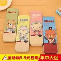 Stationery box Multifunctional Pencil Box Iron Box Primary School Childrens Learning Supplies Boys and Girls Cute Pen Bag