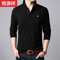 Hengyuanxiang Spring Autumn long sleeve T-shirt lapel mens solid color Korean slim new shirt tide bottoming T-shirt