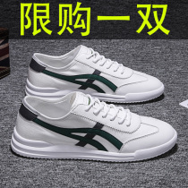 Tide Cards 2022 New Breathable Canvas Mens Shoes Han Edition Fashion Mens Board Shoes Thick Bottom Casual Sports Small White Shoe Tide