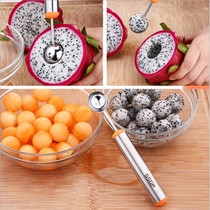 Dig potato ball spoon Fruit dig ball fruit 304 stainless steel cut watermelon meat pick artifact platter tool