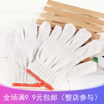 Gloves Labor Wear Resistant Workers Worksite Work Pure Cotton Thickened White Cotton Yarn Cotton Thread Nylon Labour Male Job