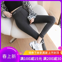 Japanese pure cotton beating underpants female outside wearing autumn and winter high waist close-up belly tightening elastic display slim fit with thickened and warm long trousers