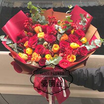 Valentines Day red rose bouquet Qingdao Huangdao City Yanglexi Pingdu Weihai Jinan Fresh flower shop Tongcheng Distribution