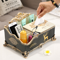 Tissue box multifunctional household coffee table remote control storage box creative living room napkin box simple desktop paper box