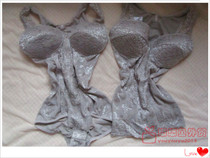 Four Seasons Thin japan outlet Shapebody Beauty Body Jacquard Fabric Beam Waist Light Pressure HIP-FREE STEEL RING CONJOINED VEST