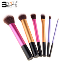 Cross-border 6 long aluminum tube makeup brushes 6 3-color aluminum tube makeup brushes set without makeup brushes