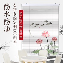 Blinds Aluminum alloy printing Full shading kitchen toilet Bathroom bathroom Waterproof and oil-proof free drilling household