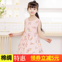 New childrens dress summer princess dress girl child cotton silk dress beach dress artificial cotton thin long dress