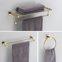 Laier towel rack non-perforated bath towel bathroom rack wall-mounted household gold all copper toilet pendant