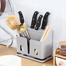 Knife Holder Knife Holder Separate Kitchen Equipped Kitchen Knife rack Chopsticks Spoon Scoop Shovel Cutter Containing Shelf Box Inserted