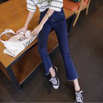 South Korea 2021 spring summer blue high-waisted micro-trumpet jeans women nine points stretch slim slim thin pants eight points