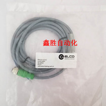 New original cable CO12 3-2 (can be made monthly payment)