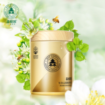 Sen Bee Garden Long White Mountain Purple Linden Original Honey 550g Natural self-produced pure linen tree Crystalline Nectar Snowy Honey Honey