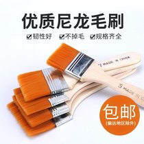 Household brush row brush cleaning paint brush Small brush does not lose hair Paint brush barbecue with fine art soft hair 