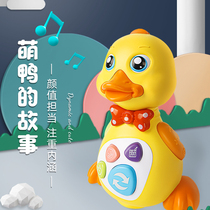 Duckling can sing run and walk Electric baby toy female 61 June 1 Childrens Day gift rhubarb duck
