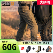 USA 5 11 Outdoor Pants Pair 74512 Slim Stretch Fighting Pants 511 Breathable Tactical Pants
