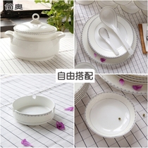 Bone porcelain soup spoon love Jane Oo bone porcelain tableware small soup spoon large spoon spoon spoon spoon pot