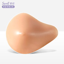 Sharon silicone breast breast surgery fake breast fake breast fake breast with breast breast bra using FL safe