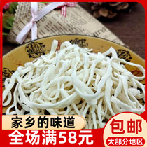 Ningde Fuansuning freshly mixed with a 500g tuteo production