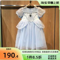Bala Bala Boy Dress 22 Summer New Lady Blue Mesh Veil Princess Dress 201221111011 Domestic