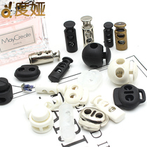 Button button button high-grade plastic clothes spring buckle elastic rope stop buckle fixed buckle Bell pig nose adjustment buckle