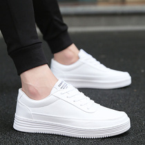 2021 new couple shoes a pair of small white trendy shoes mens large size casual leather shoes Joker board shoes White shoes autumn